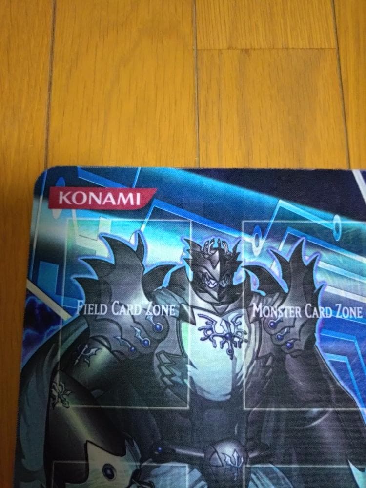 遊戯王　プレイマット　WCQ2011　邪帝ガイウス　ゲートボール　1103