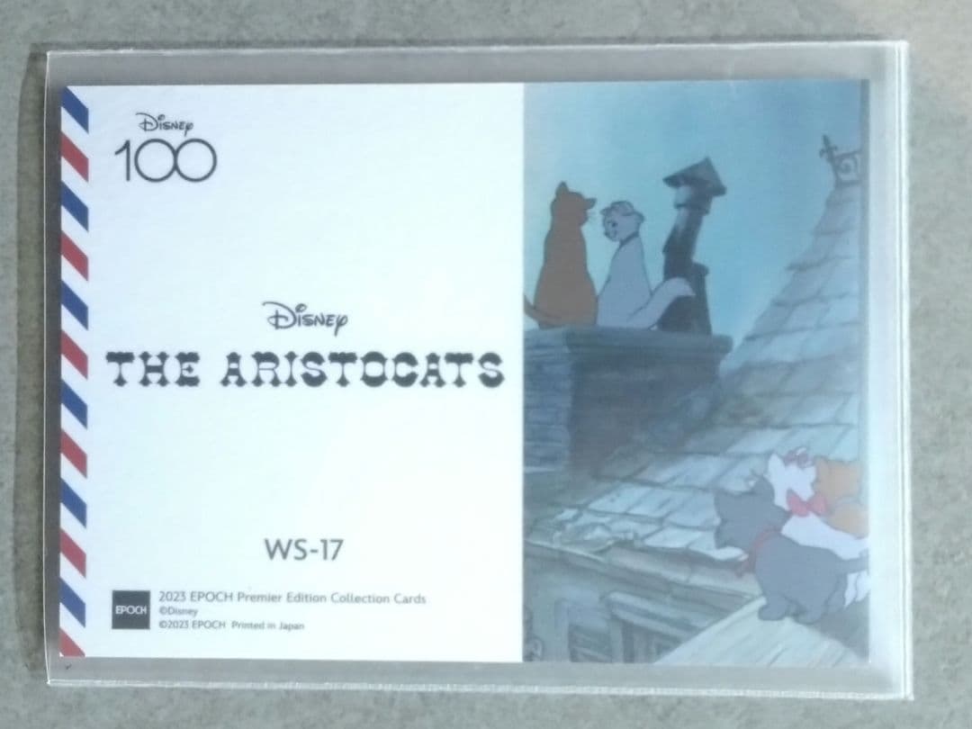 ディズニー100 プレミアエディション GEM デイジー PSA9 Disney創立100