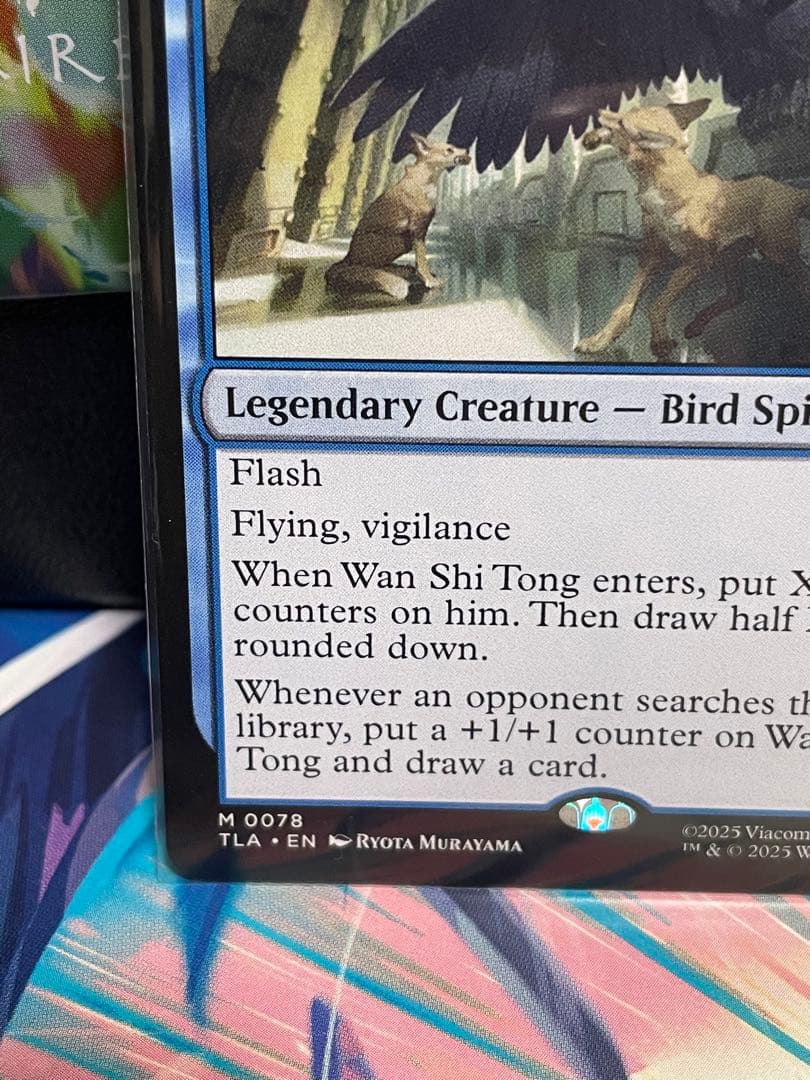 司書、ワン・シー・トン 英語版 MTG - メルカリ