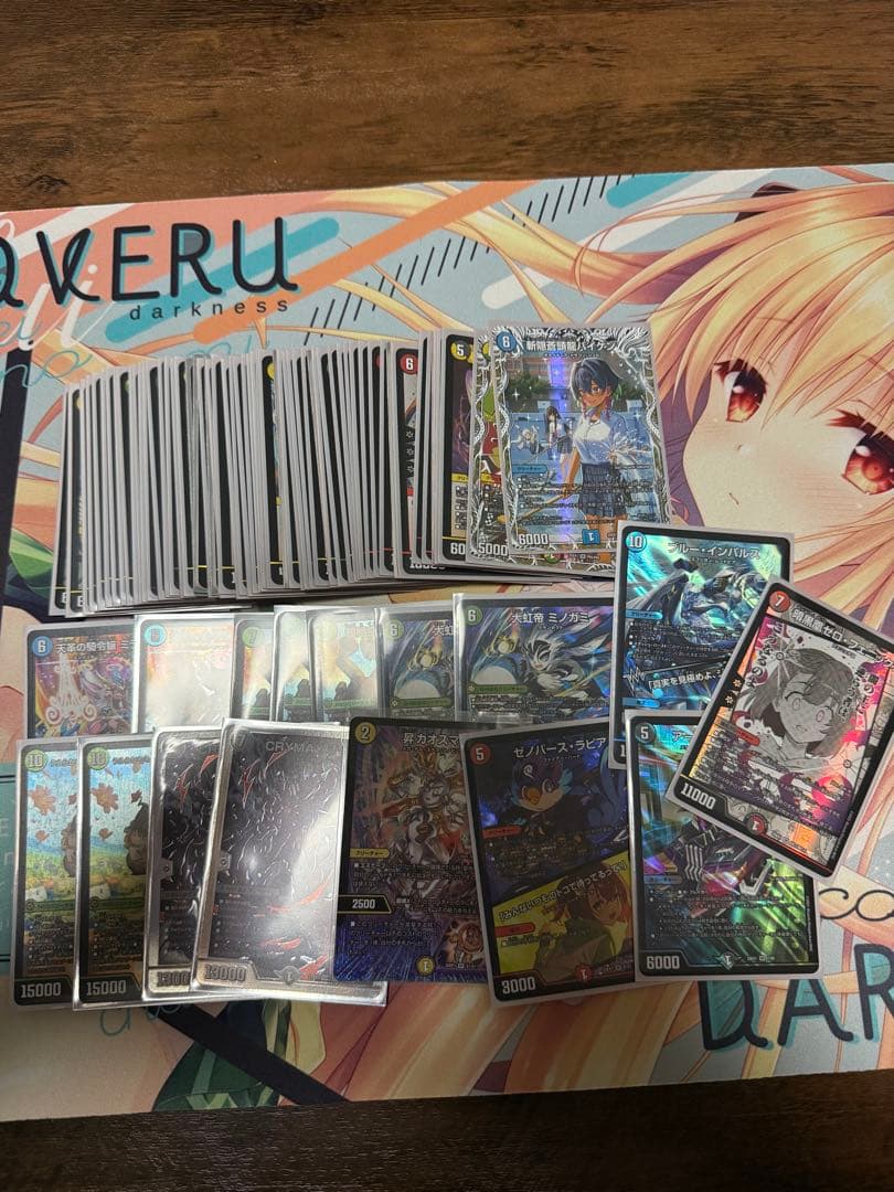 デュエルマスターズまとめ売り デュエマまとめ売り デュエマ まとめ売り デュエマまとめ売り Z/X