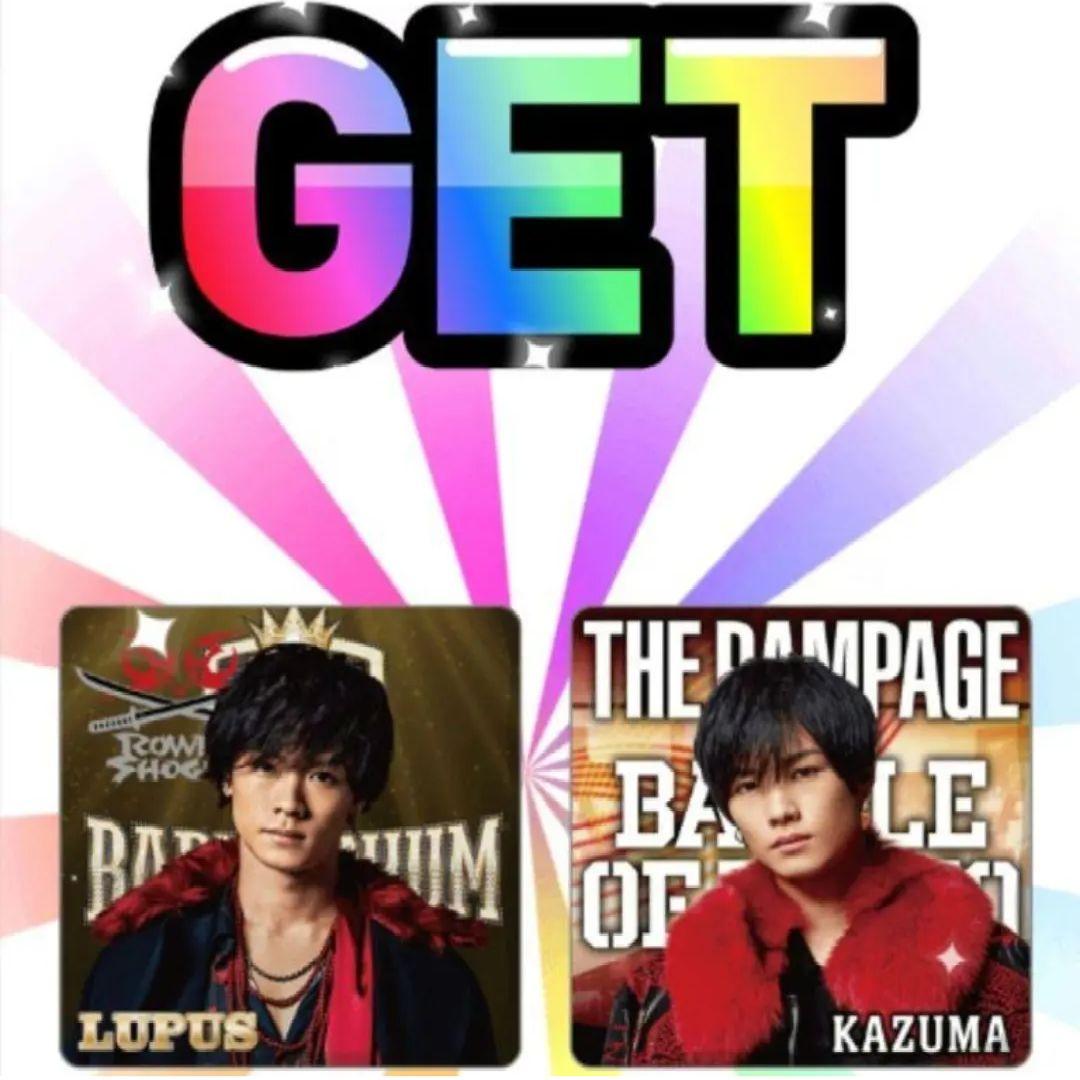 レア】BOT川村壱馬スクエアクッション 出回り希少！】川村壱馬 BOT