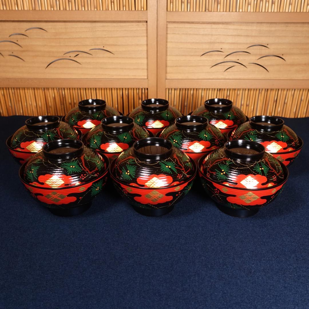 塗師 和田璜斎 秀衡絵 煮物椀 秀衡椀 10客 共箱