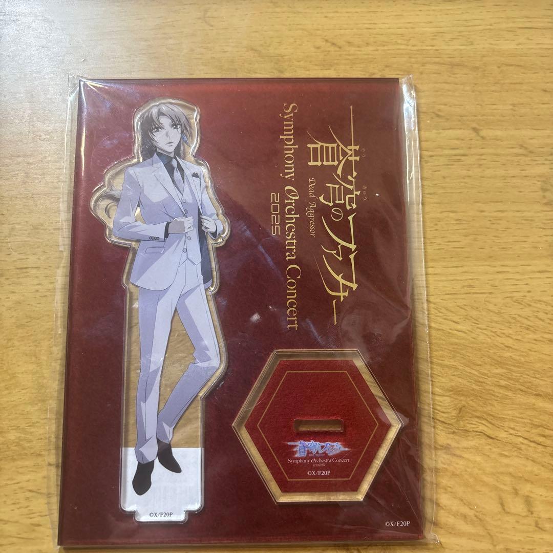 DIABOLIK LOVERS 逆巻アヤト 缶バッジ6個セット