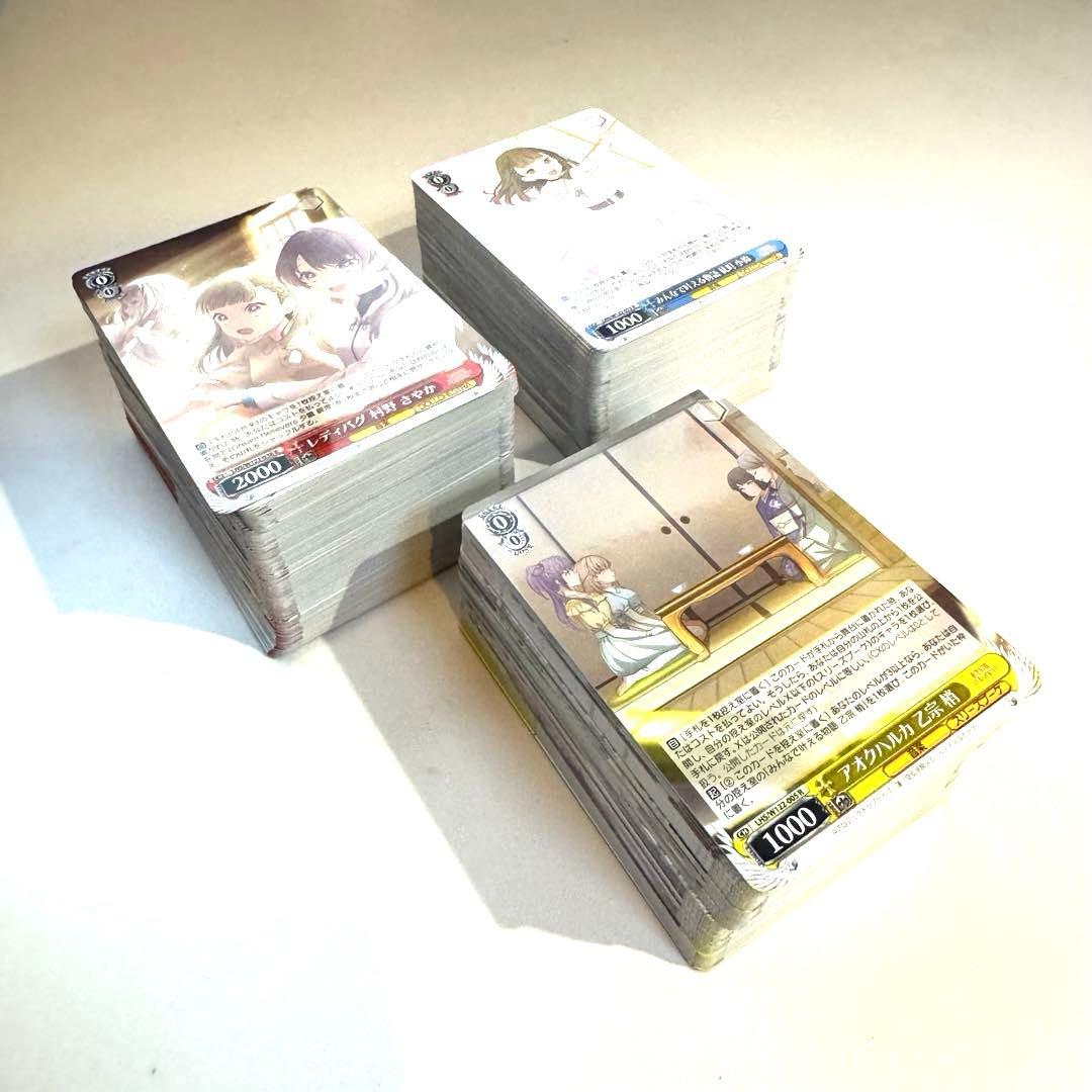 お*つ様 ヴァイスシュヴァルツ ラブライブ 蓮ノ空 RR以下 4コン 先攻 後攻