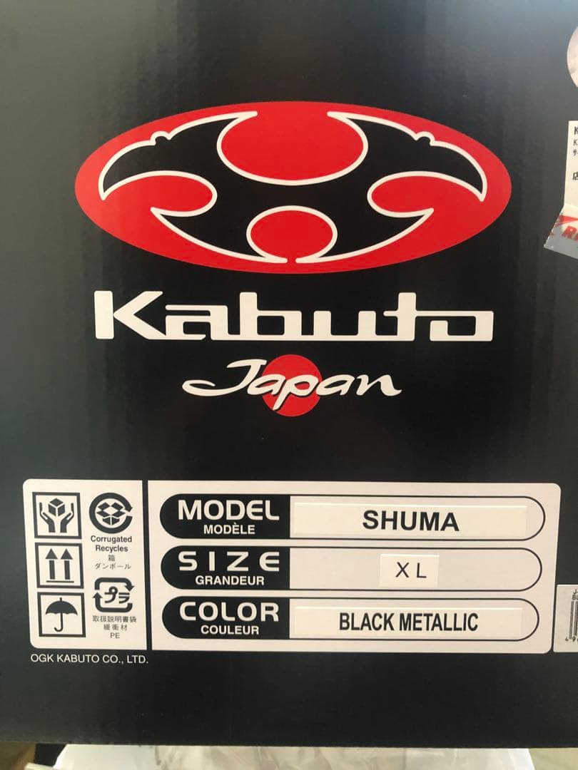 OGKカブト バイク フルフェイス SHUMAシューマ新品　XL Z900 rs