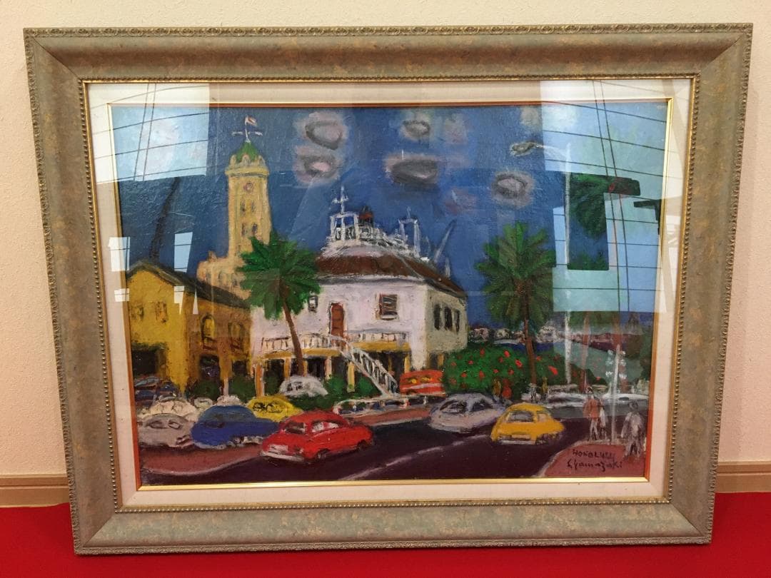絵画 油彩画 直筆 二紀会同人 山崎朔三 港の近く ホノルル 額装 サイズ20号 絵画 油彩画 直筆 二紀会同人 山崎朔三 港の近く ホノルル 額装