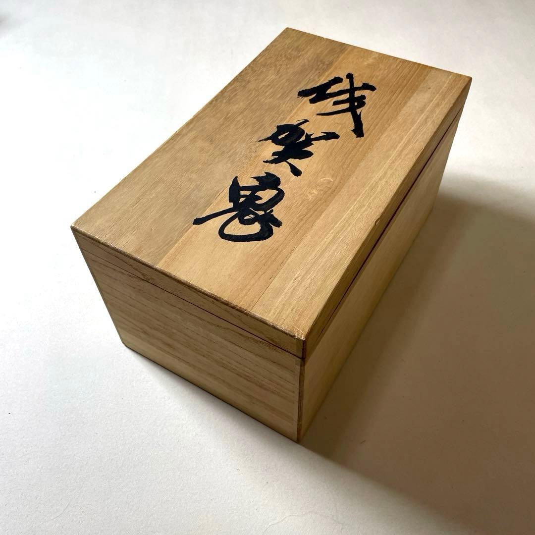 XG552 作家・小森惠雲作・佐賀鬼・鬼面・能面・神楽面・鹿島一刀彫・杉