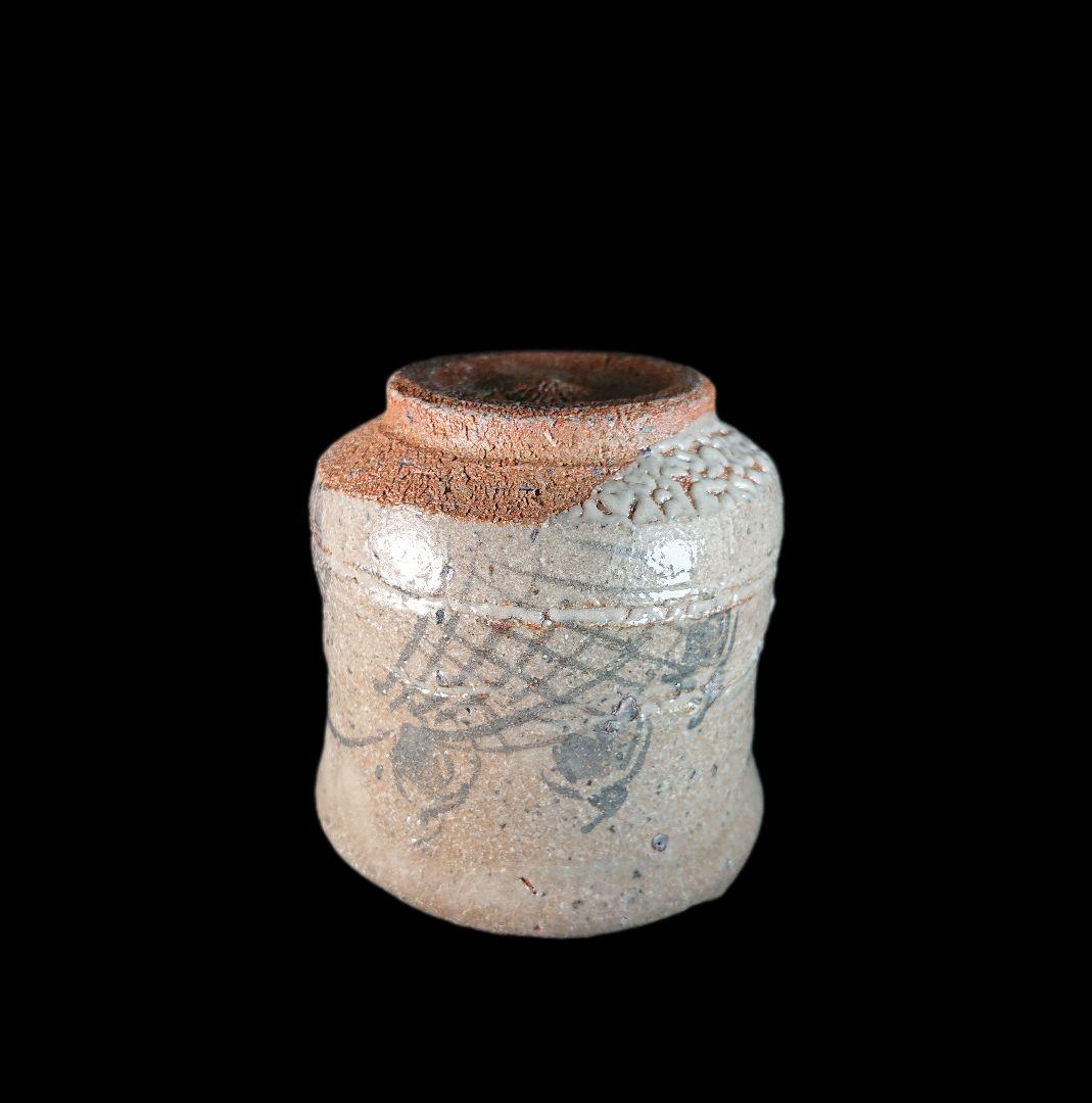 □唐津焼 丸田宗彦 絵唐津ぐい呑 共箱、共布、栞全揃い #ぐい呑み #丸田