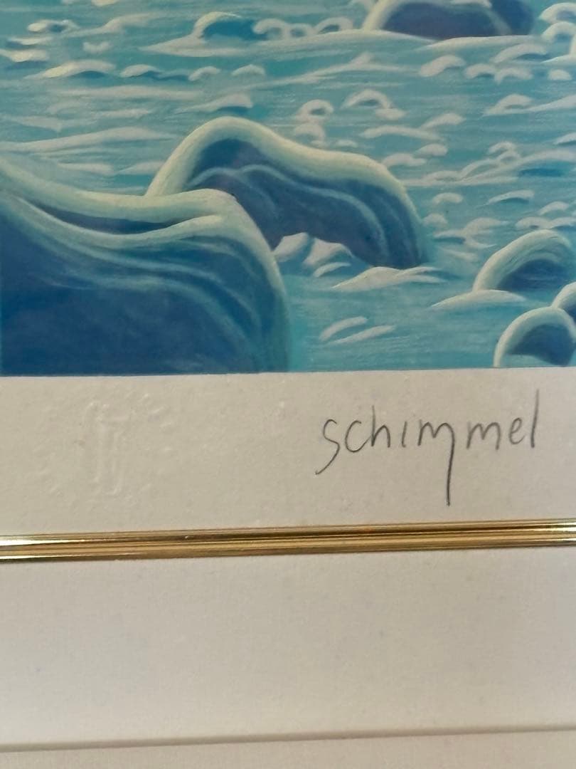 シムシメール『永遠のやすらぎ』シルクスクリーン直筆サイン有特大人気