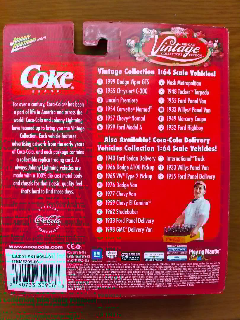 ジョニーライトニング Vintage collectors editionコーラ