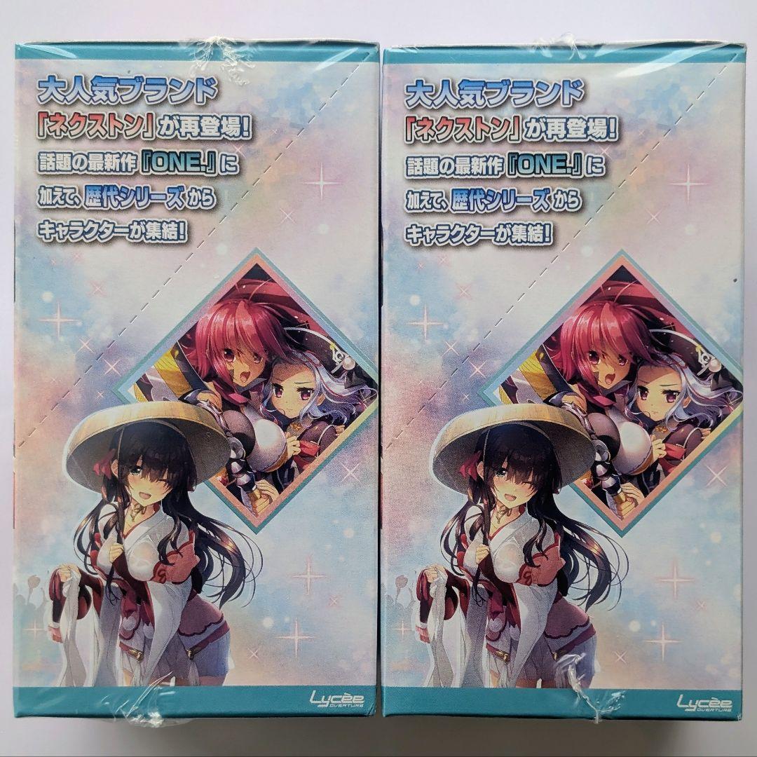 未開封品 Lycee Overture Ver. ネクストン 3.0 2box