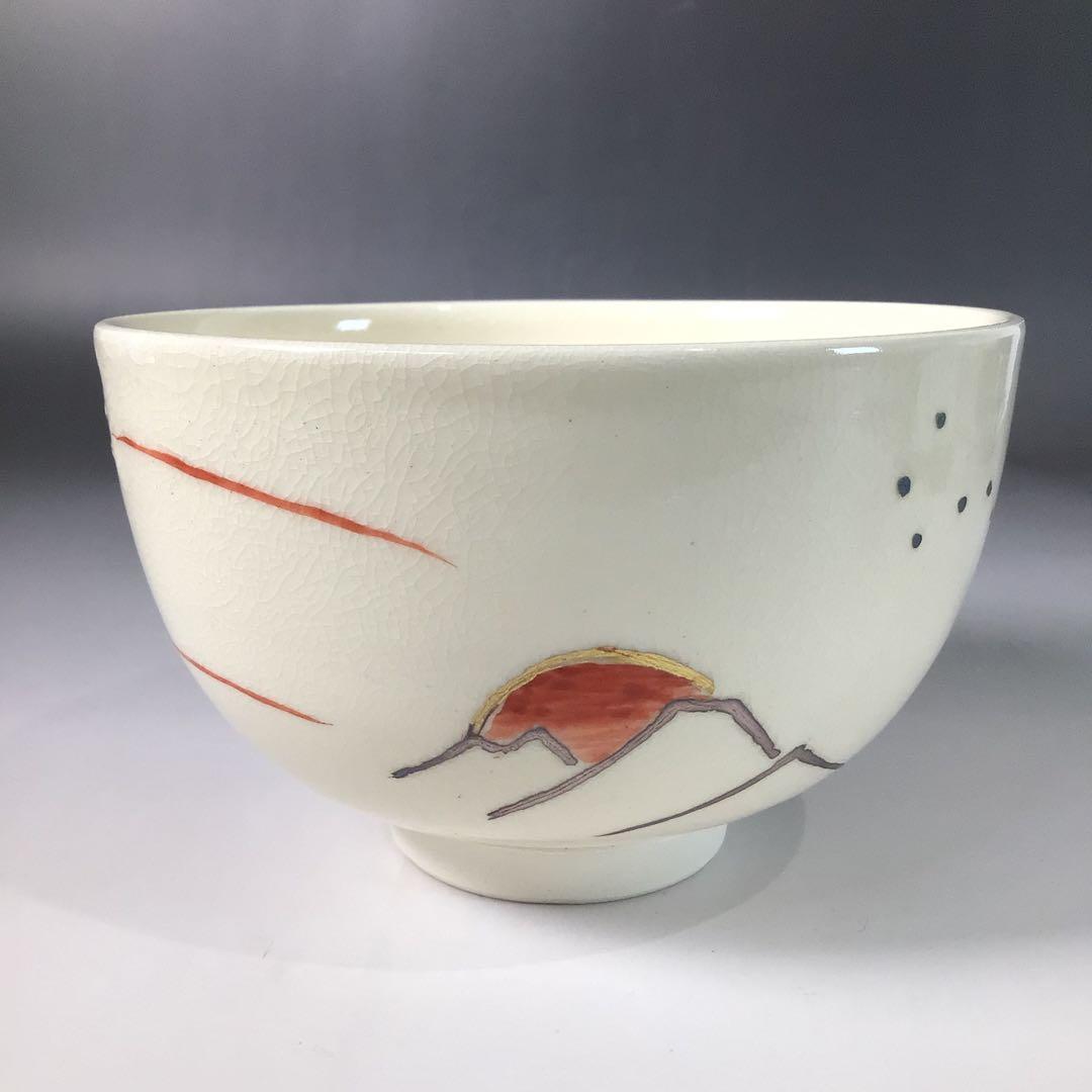 送料込【逢絢亭・新品】茶道具 茶碗 瀬戸焼 銘「吉祥」前大徳書付 初見