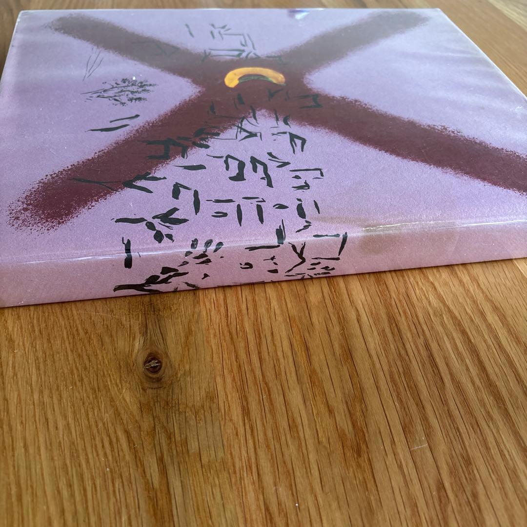 積*木様 CHAGALL LITHOGRAPHE 2　シャガール・リトグラフ2