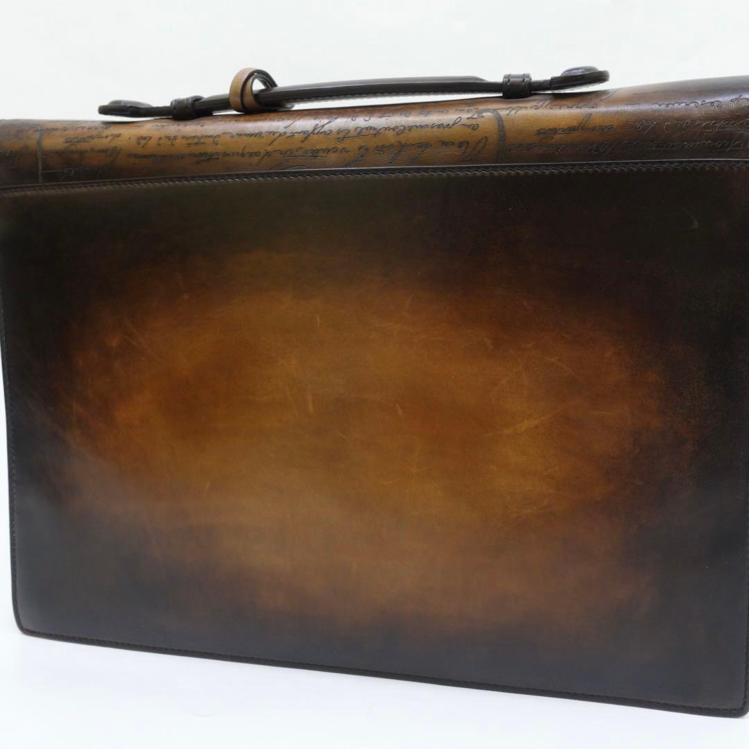 【みっちゃん様】ベルルッティ ESUO ブリーフケース　初期型　エクリトワール