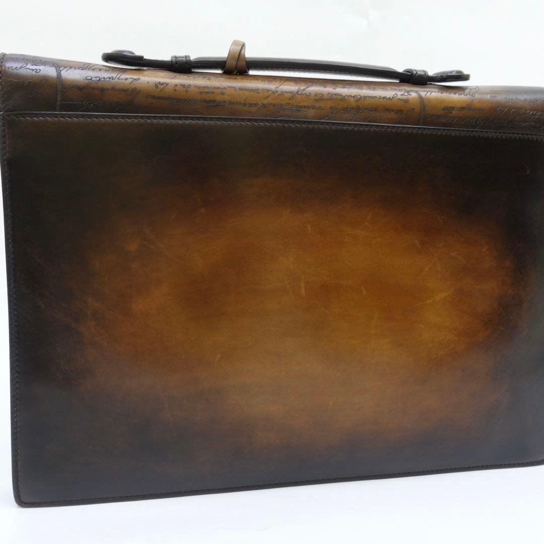 【みっちゃん様】ベルルッティ ESUO ブリーフケース　初期型　エクリトワール