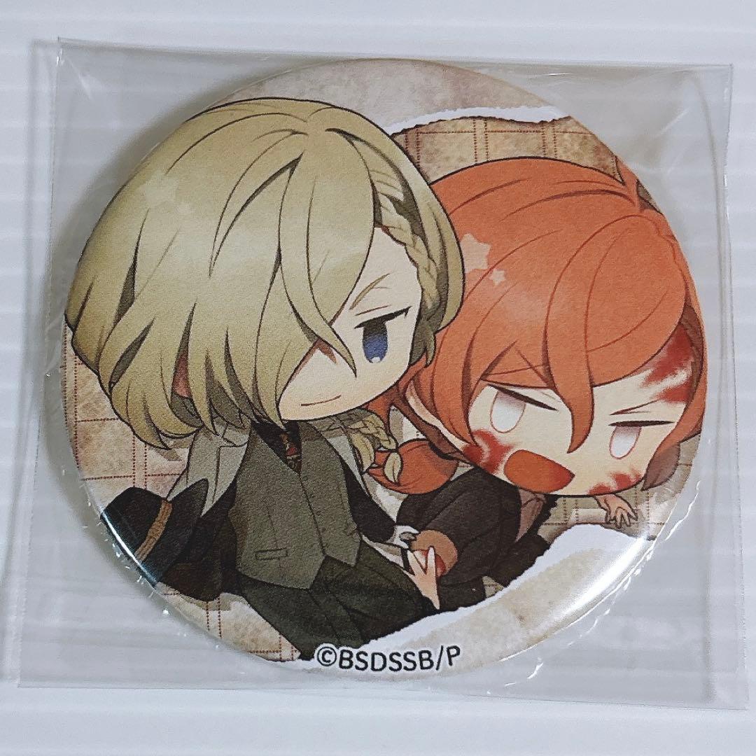 希少】文豪ストレイドッグス ストブリ 缶バッジ 中原中也&ポール