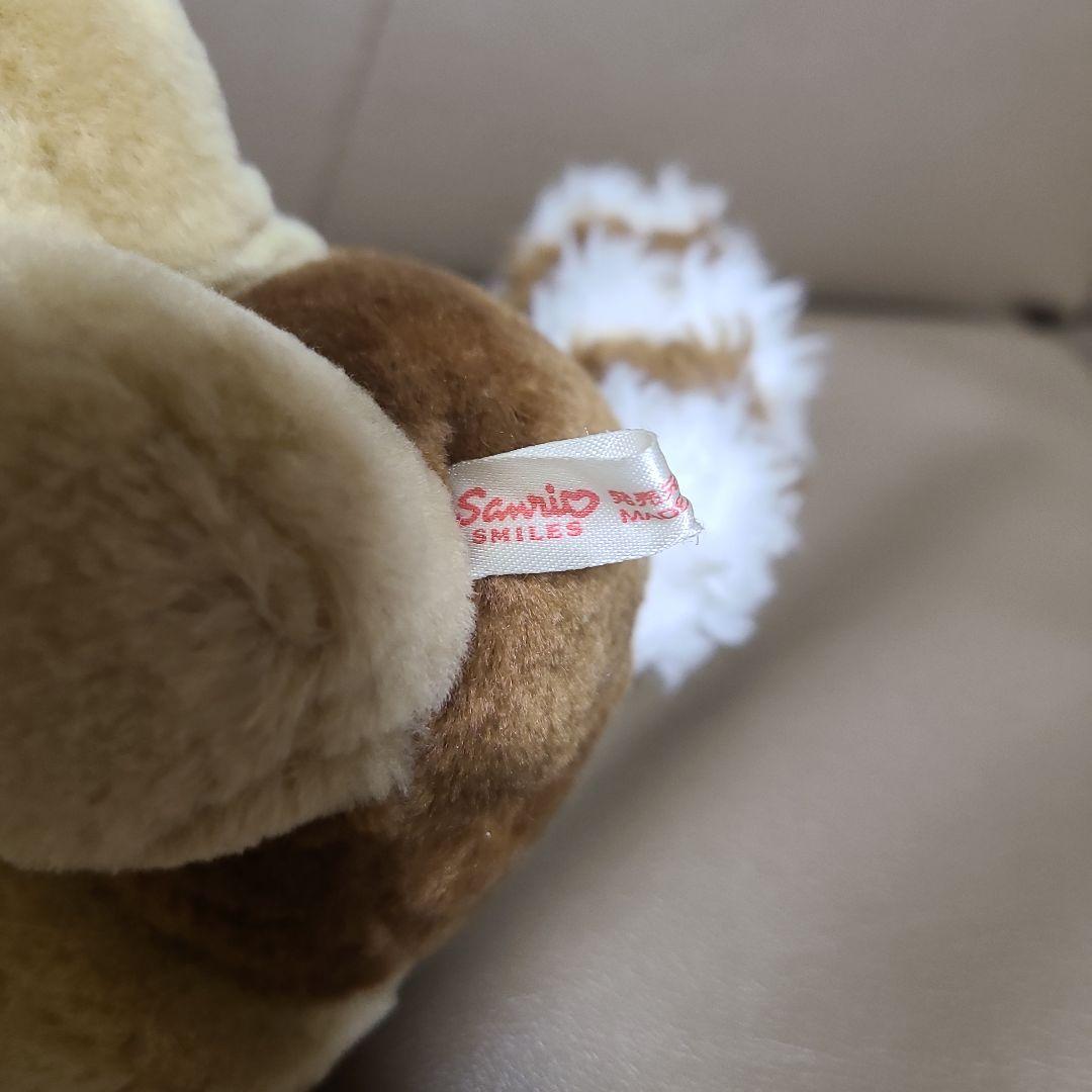 たらいぐまのらんどりー　ぬいぐるみ