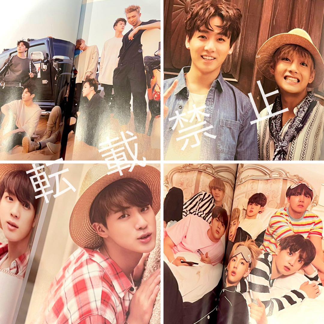 ■最終値下げ■ BTS シーグリ サマパケ 2016 ドバイ 2個セット 写真集