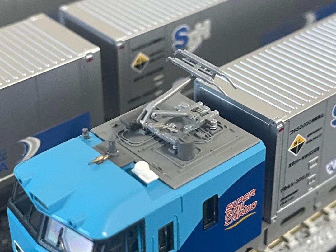 KATO 10-1418.1419 M250 新デザインコンテナ 基本＋増結A