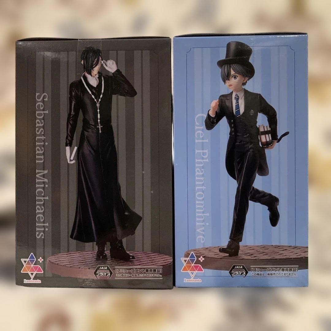 黒執事 -寄宿学校編- Luminasta セバスチャン シエル - メルカリ