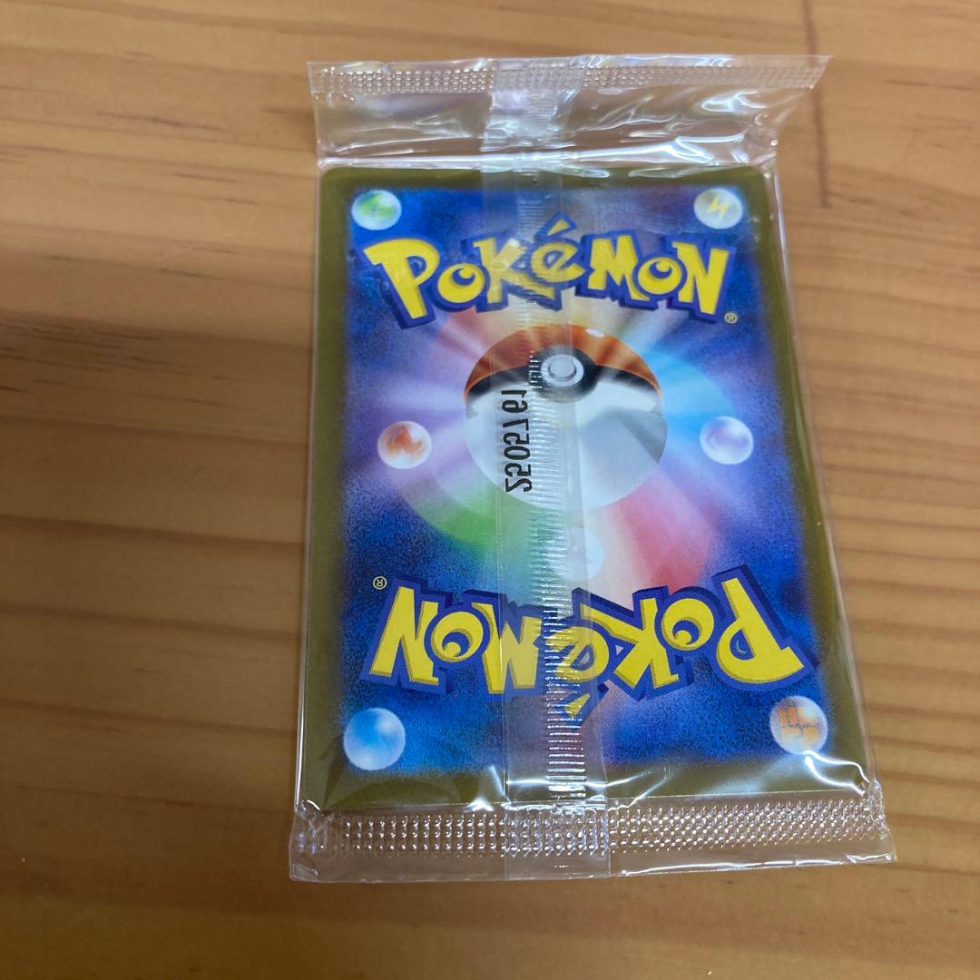 105☆トウホクのピカチュウ　ポケモンカード