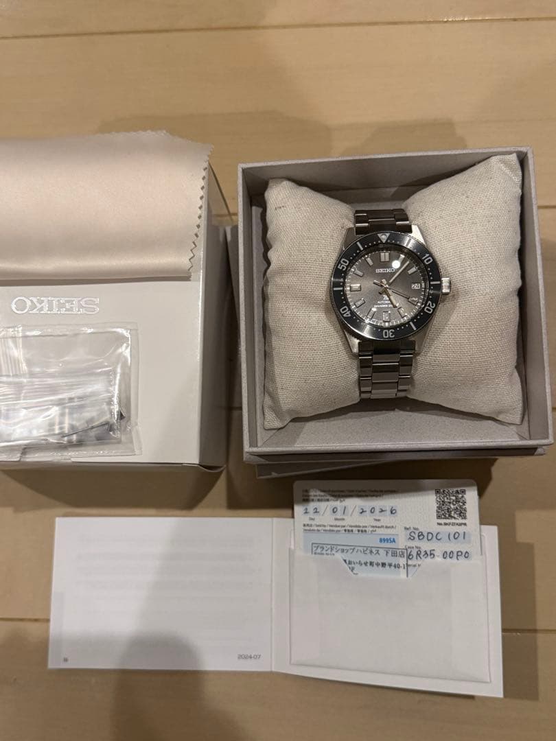 [ほぼ新品］SEIKO SBDC101 自動巻き　ファーストダイバー