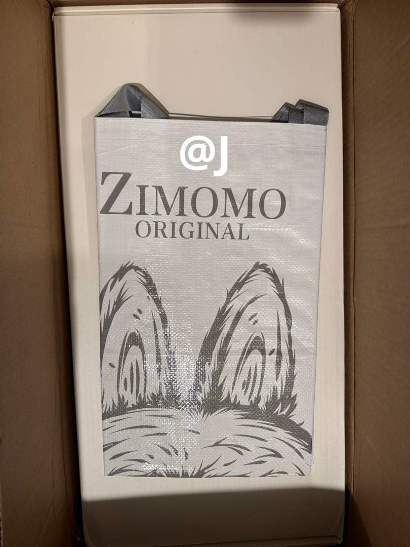 ぬいぐるみ・マスコット THE MONSTERS I FOUND YOU Vinyl Face Doll