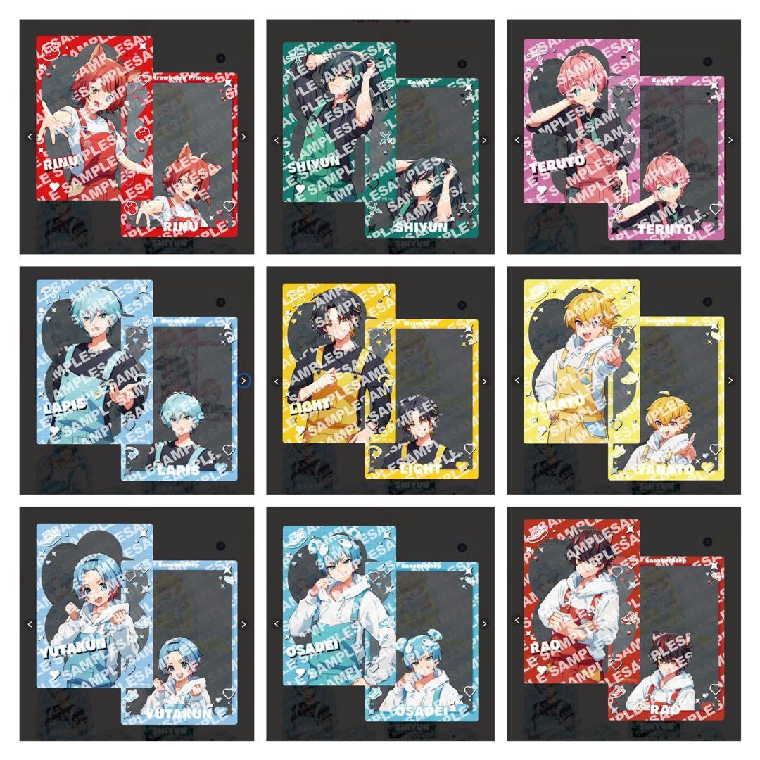 STPR Thanks Party C賞 クリアカード ふぁみくじ - メルカリ