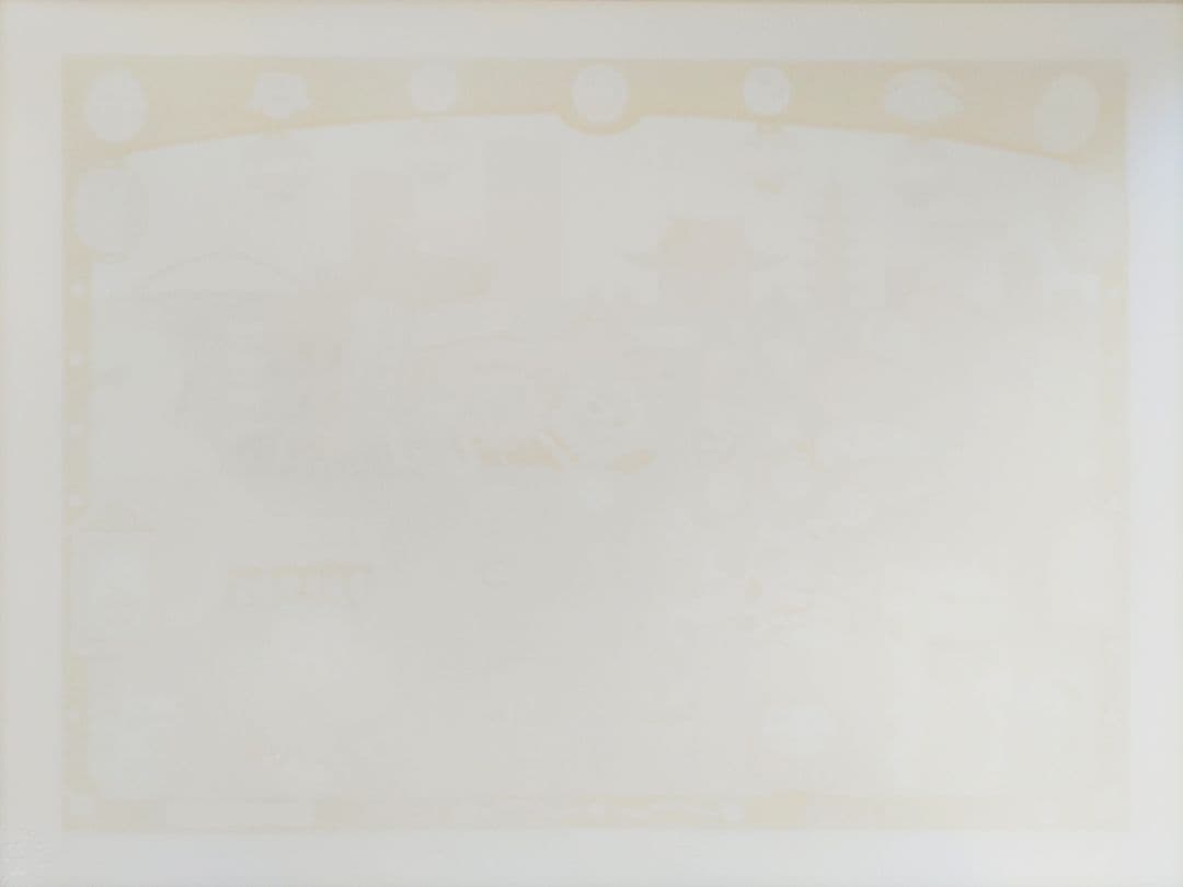 馬場檮男（ばば かしお）「東京浅草之図」リトグラフ 1990年作品 大判