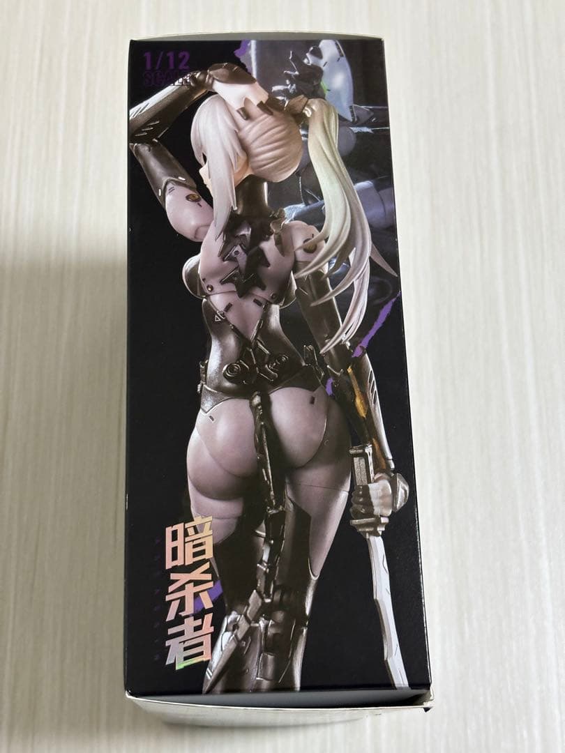 蝸之殼 スネイルシェル アサシン フィギュア Assassin 暗殺者