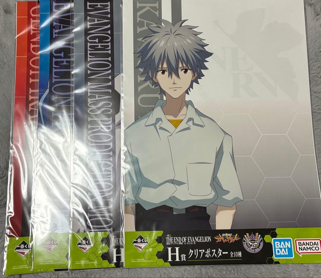 エヴァンゲリオン一番くじラストワン賞　Ａ賞　おまけ付き