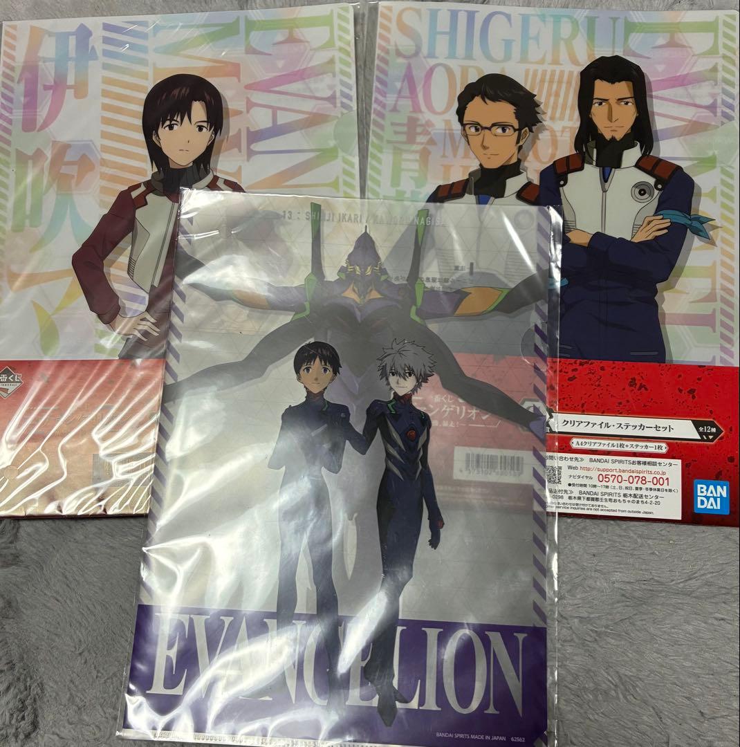 エヴァンゲリオン一番くじラストワン賞　Ａ賞　おまけ付き