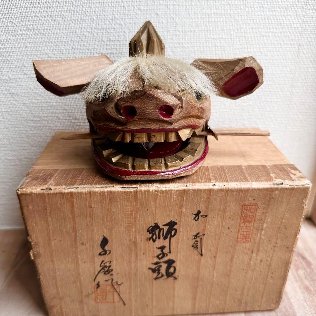 加賀獅子頭千嶺