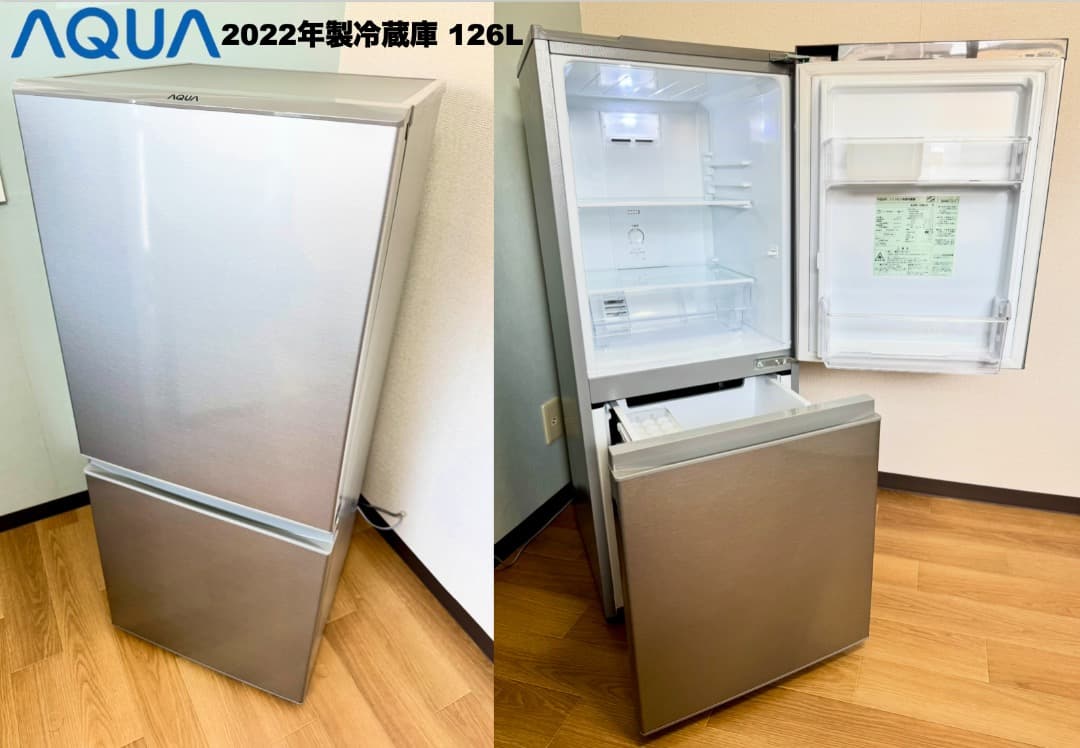 高年式ブラックAQUA冷蔵庫/SHARPオーブン洗濯機/配送設置保証/首都圏限定