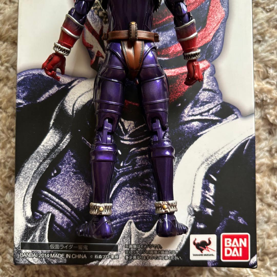 真骨彫製法　仮面ライダー響鬼　フィギュアーツ