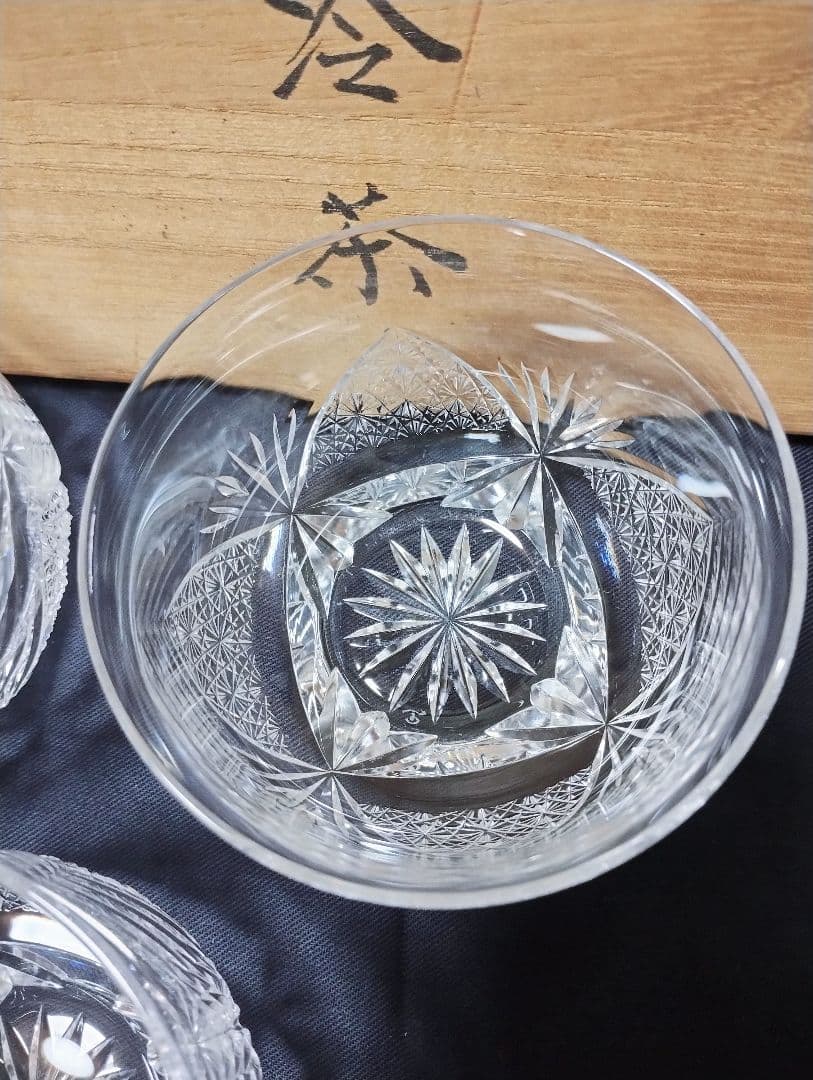 伝統工芸 江戸切子 冷茶 グラス 冷茶碗 黒川昭男 5客 - メルカリ