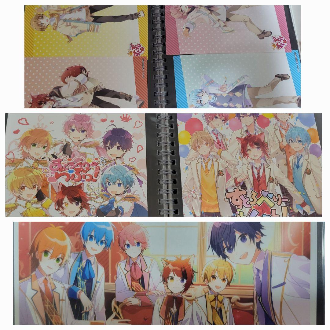 すとぷり グッズ まとめ売り 【さとみくん多め】 キャラクターグッズ