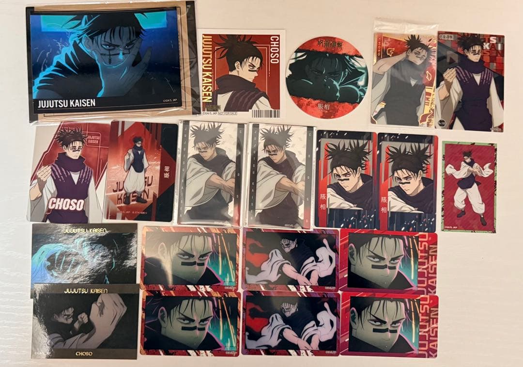 呪術廻戦 脹相 まとめ売り