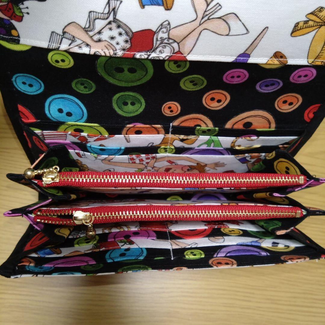 【✨P&M✨】ロラライハリス やりくり長財布 ハンドメイド 3点