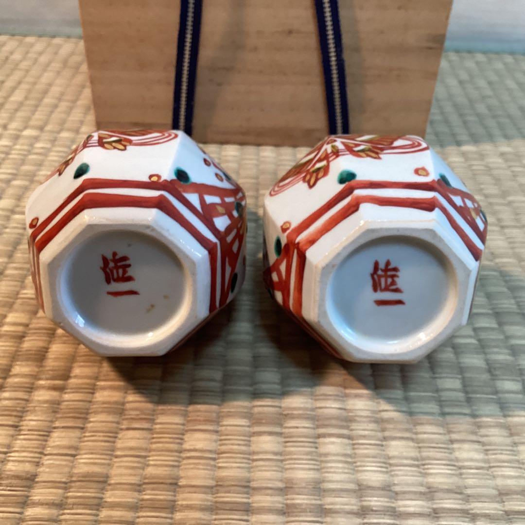 九谷焼 赤絵徳利一双 松本佐一