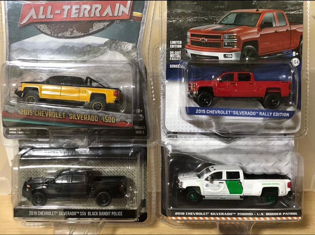 グリーンライト11台セット