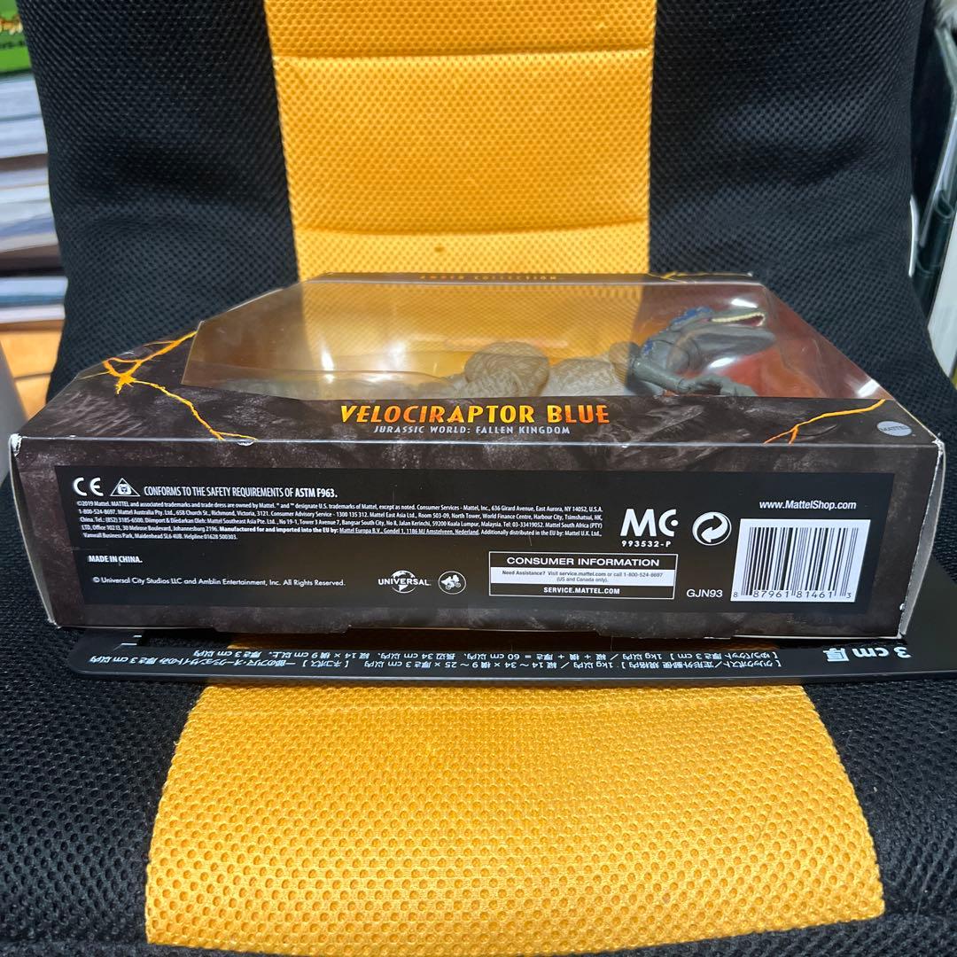 マテル　アンバーコレクション　ヴェロキラプトル　ブルー　フィギュア　ジュラシック