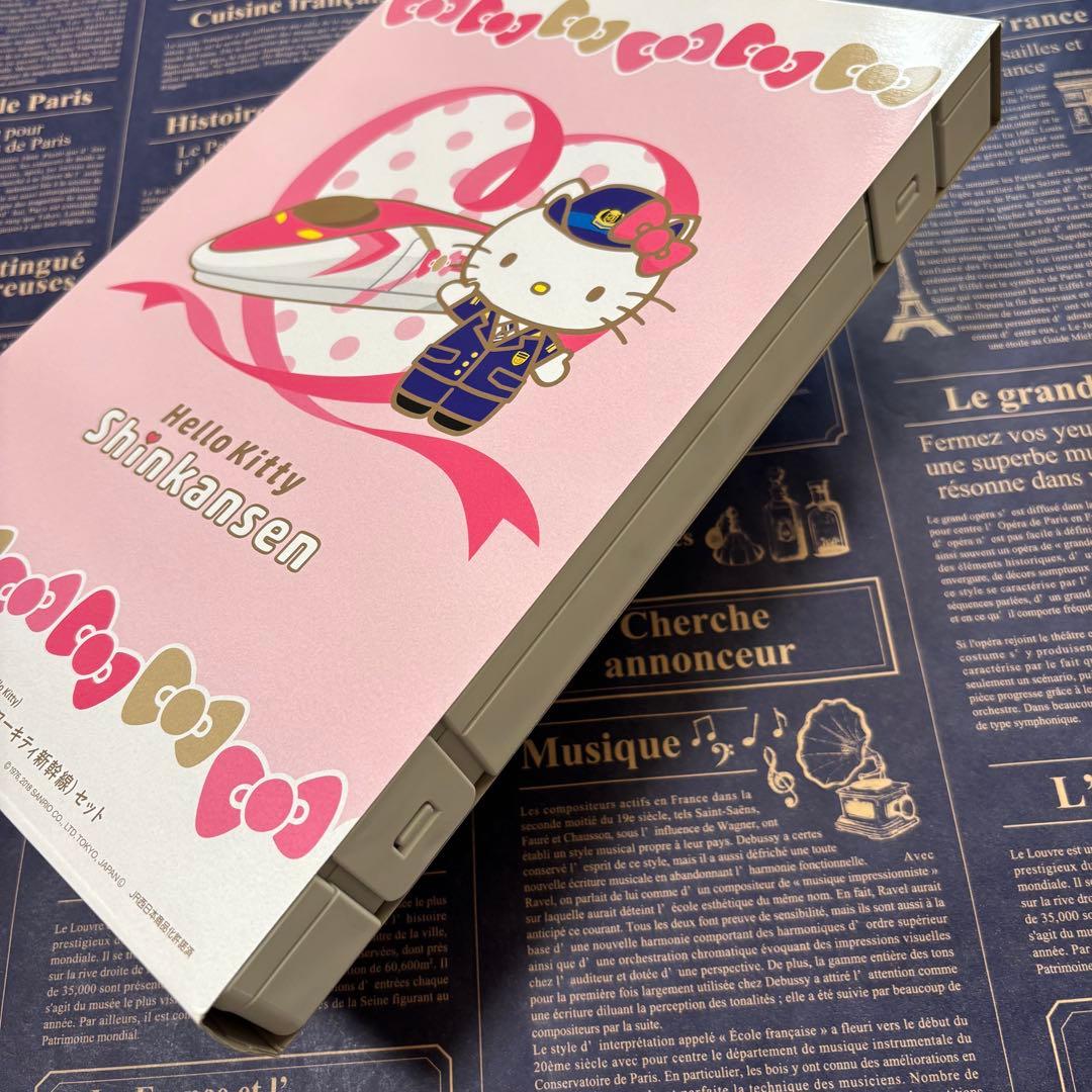 TOMIX Hello Kitty Shinkansen 98662 新幹線