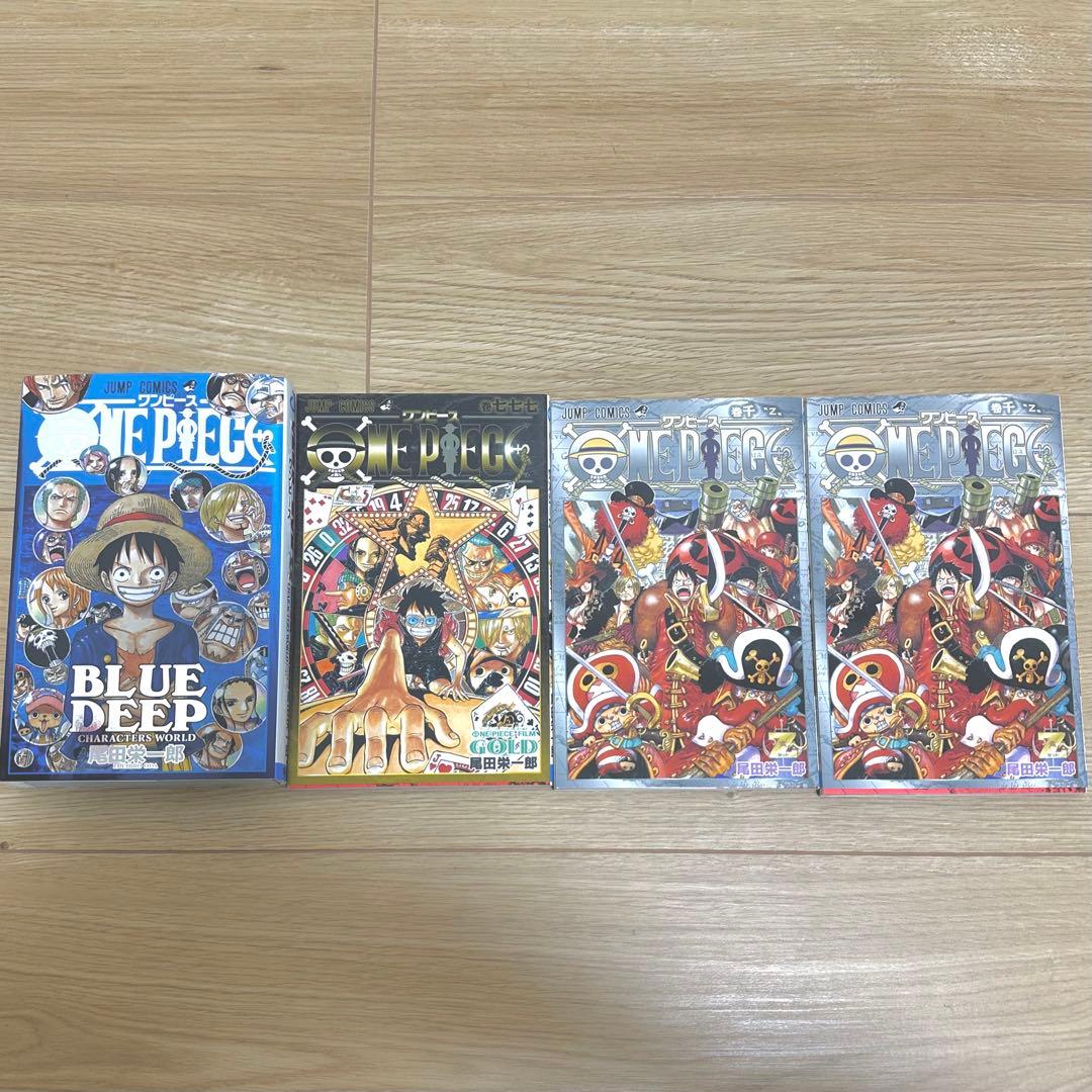 ONE PIECE ワンピース【1〜104巻＋777巻、1000巻、他】 漫画