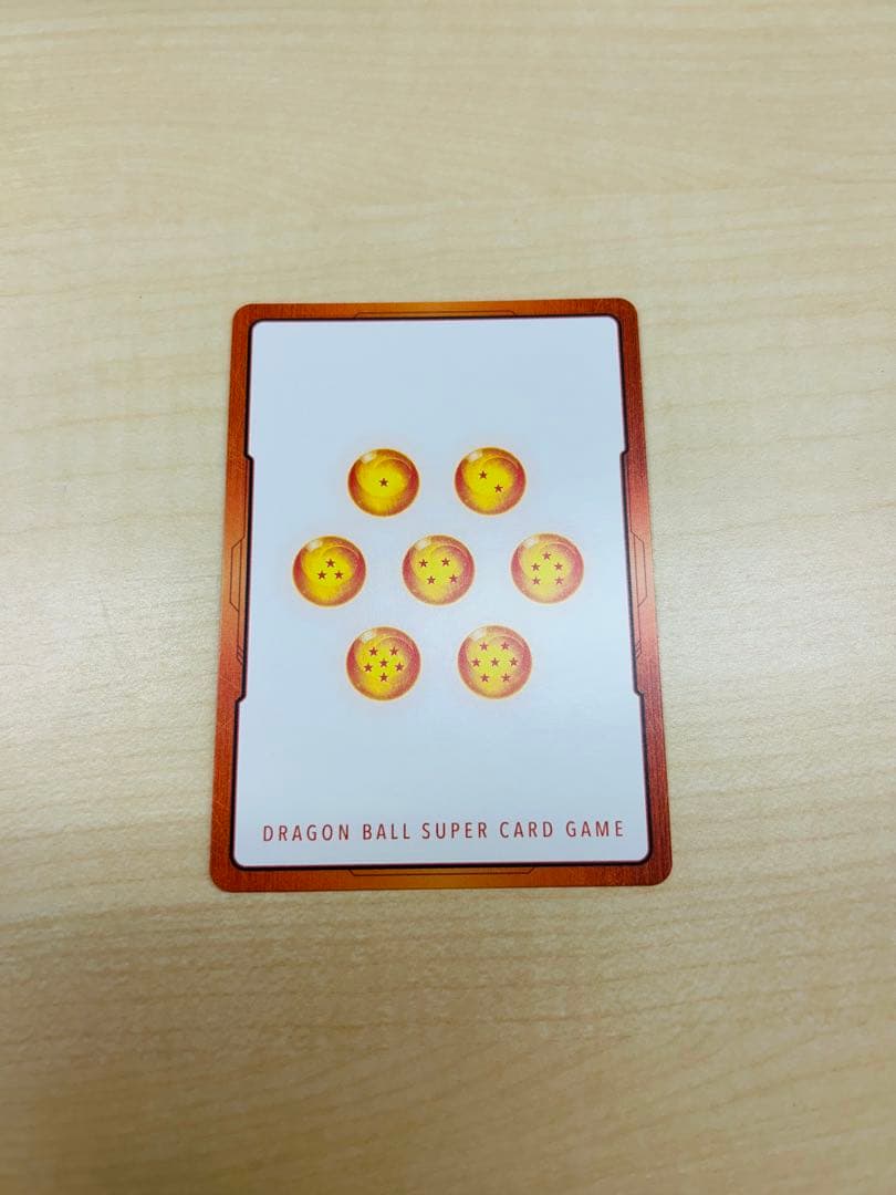 ドラゴンボール マンガブースター2 金エナジーマーカー33巻　E-81 孫悟飯