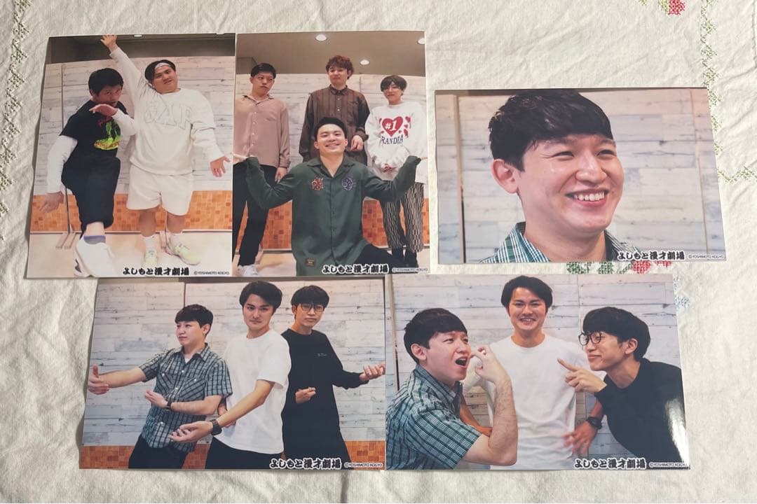 マンゲキキーホルダー