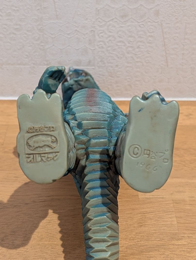 ブルマァク アボラス