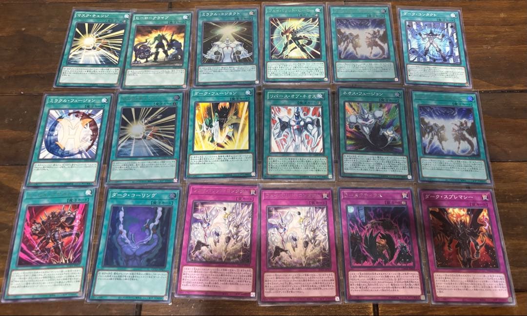 遊戯王 HERO E・D・V・M・Evil HEROまとめ