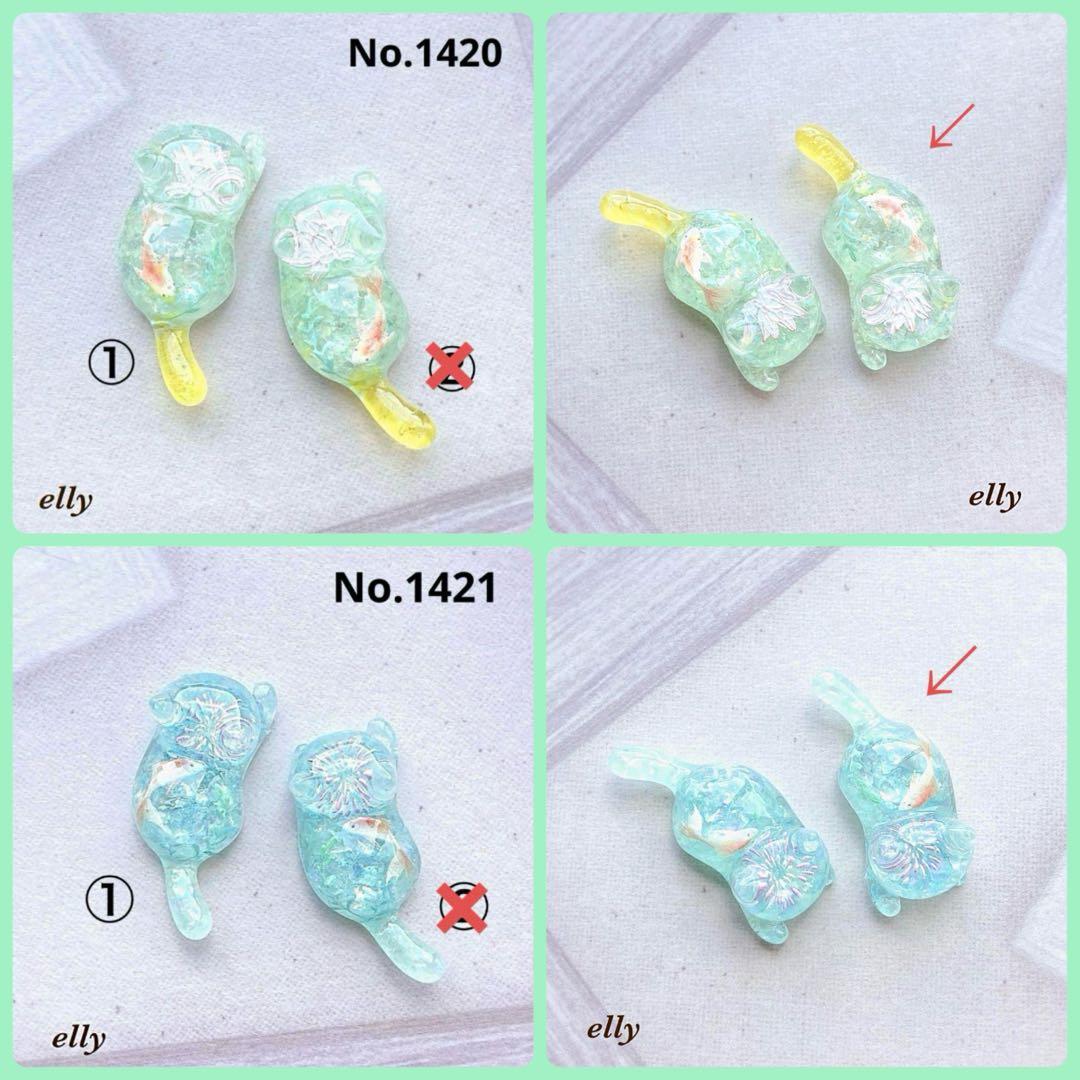 【みゆママ様】1403.琉球ガラス　花火　夏祭り　じゃれ猫　レジン　チャーム