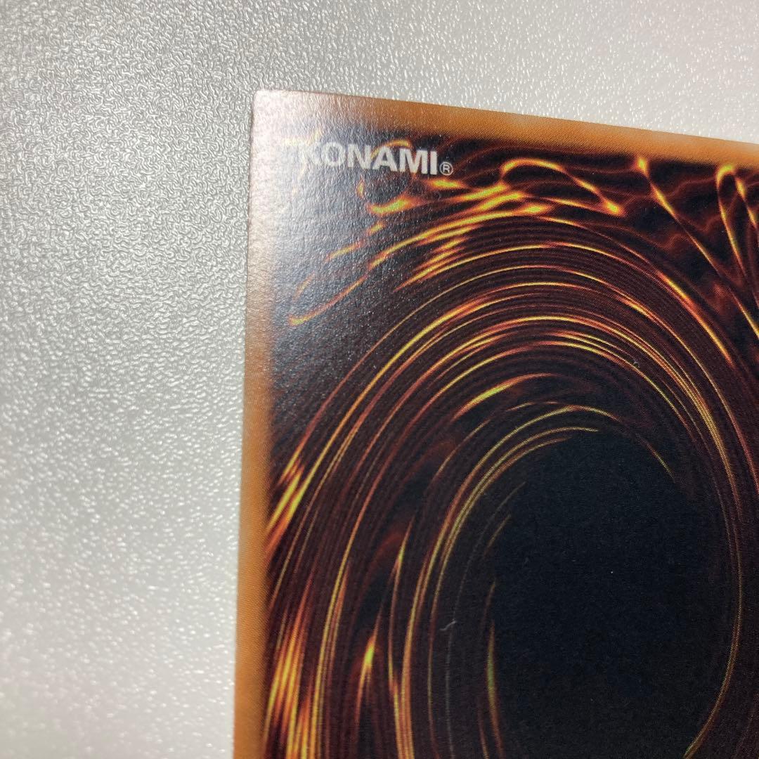 ⚡特典品/美品⚡E・HERO ガイア UR